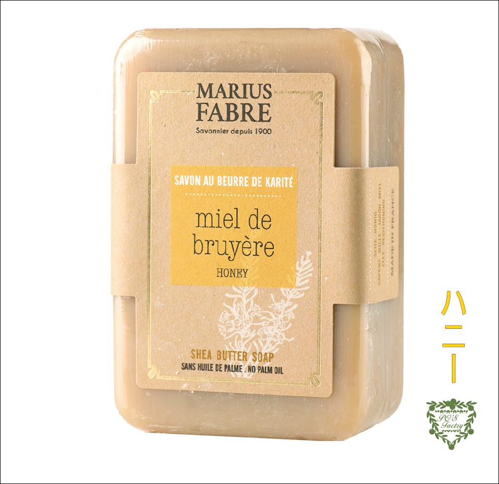 マルセイユ石鹸 250g ビエンエトレ 石けん -ハニー-